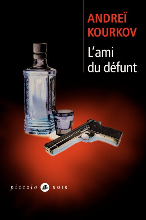 L’ami du défunt